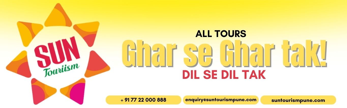 Sun Tourism | Best Travel Agency in Pune| Ghar Se Ghar Tak
