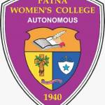 Patna Women's College Profile Picture