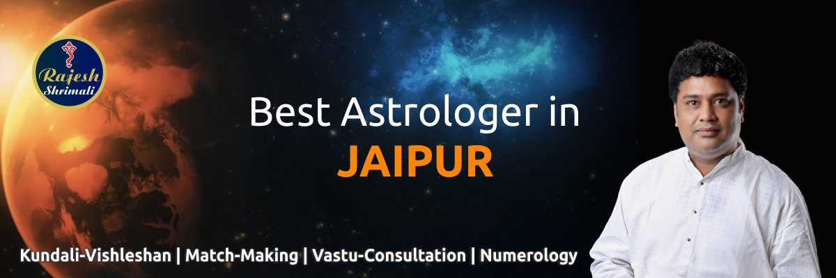 Best Astrologer in Jaipur | Astrologer In Jaipur