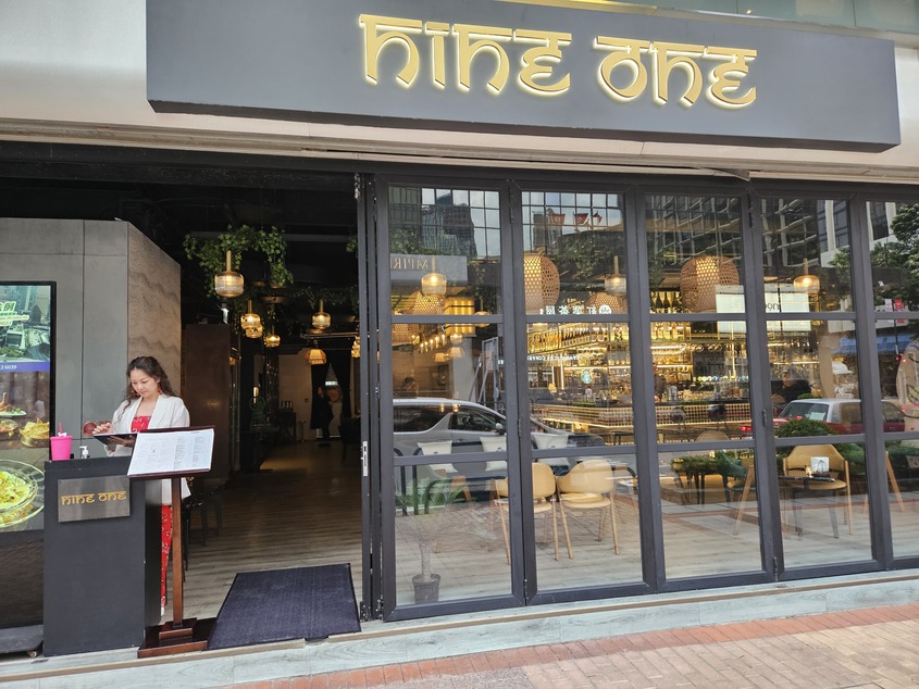 NineOne Indian Restaurant In Hong Kong