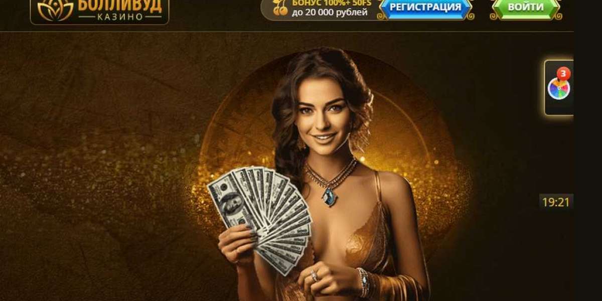 Болливуд казино - Официальный сайт Bollywood casino