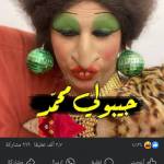 عبدالله معروف Profile Picture