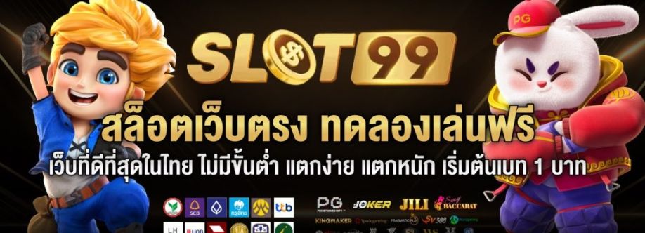 slot99 Cover Image