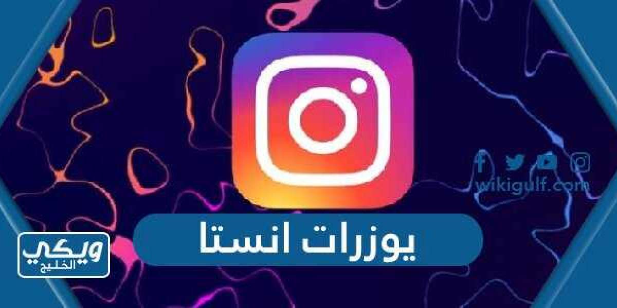 يوزرات انستا للكتاب والمبدعين الأدبيين