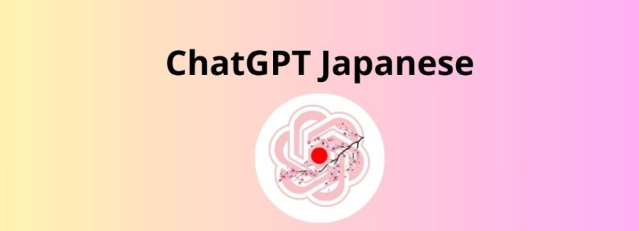 ChatGPT 日本語 Cover Image