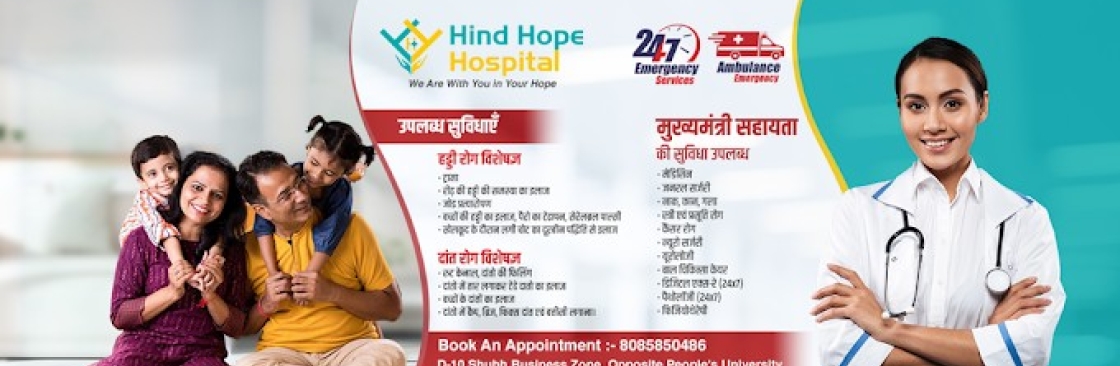 Hind Hope Hospital Cover Image