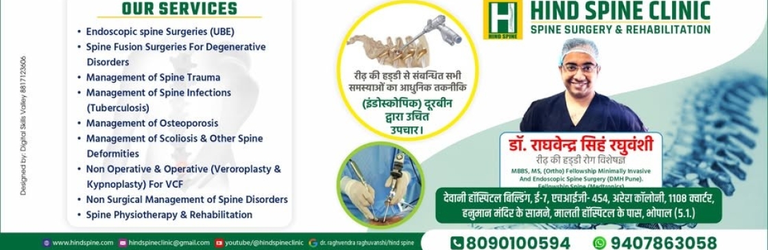 Hind Spine Clinic Cover Image