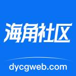 海角社区 hjsqw_com Profile Picture