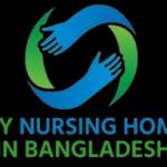 My Nursing Home in Bangladesh Profile Picture