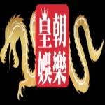 皇朝娛樂 org Profile Picture