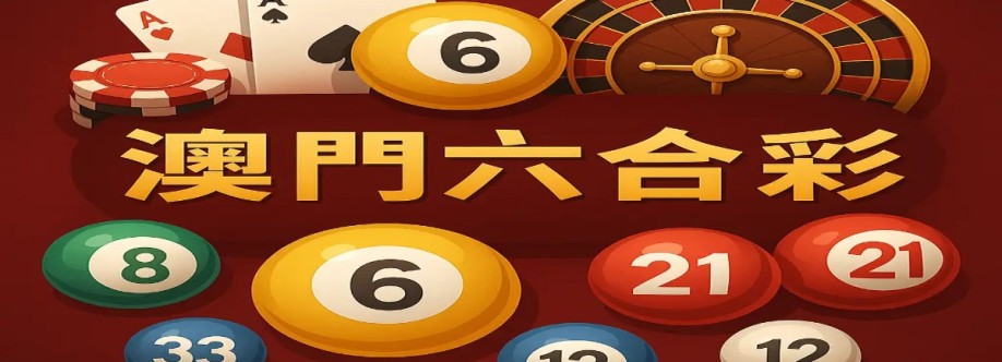 澳门六合彩 Cover Image