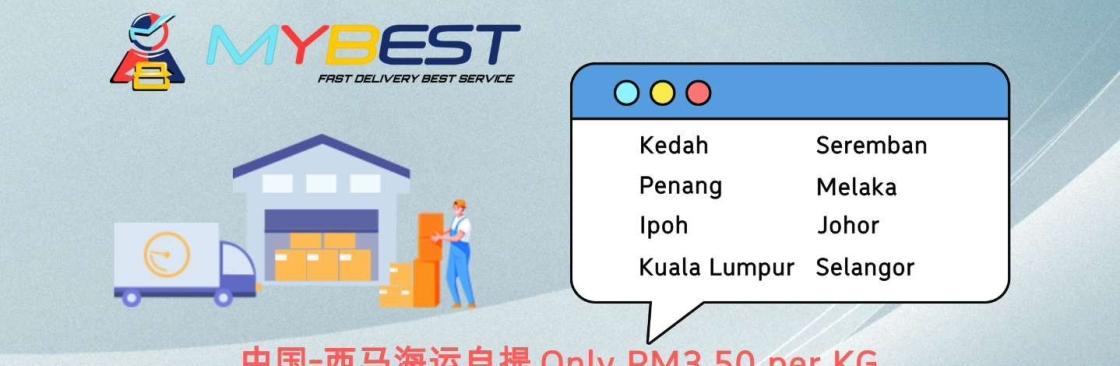 MYBEST INTERNATIONAL SDN BHD Cover Image