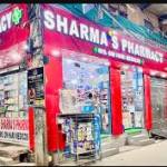 Harshit Sharma Profile Picture