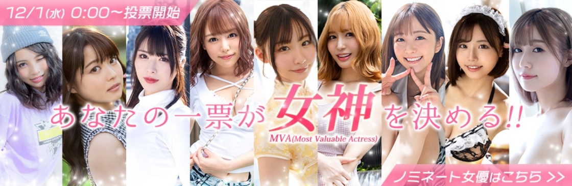 Sexnhat Cover Image