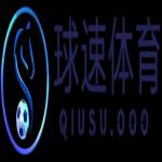 球速体育 Profile Picture