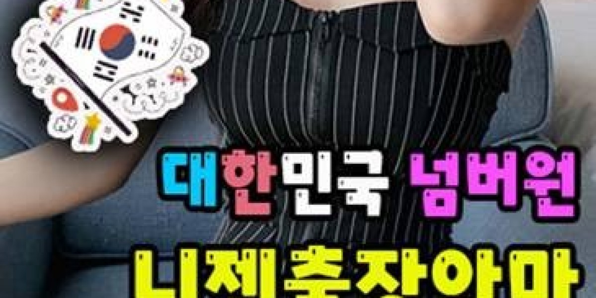 For what reason Uijeongbu Selects Nizen for the purpose of By Home Massage Services