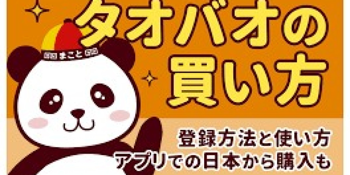 Article Picture