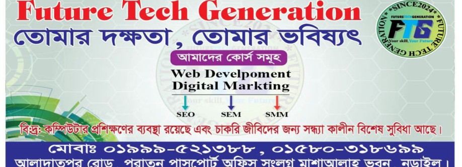 Suraya Tiza Cover Image